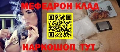 герыч Обнинск