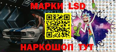 герыч Обнинск