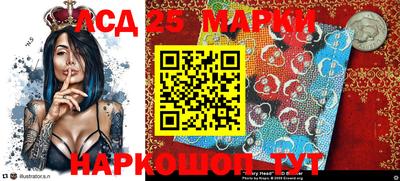 прущая мука Нягань