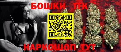 герыч Обнинск