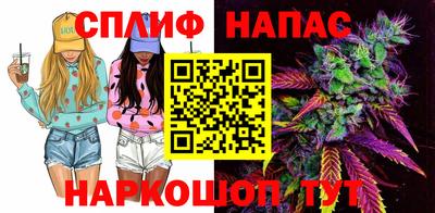 бошки Обь