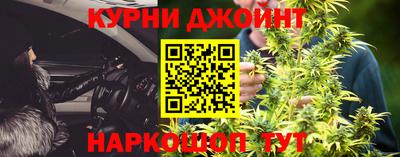 прущая мука Нягань
