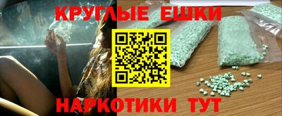 прущая мука Нягань