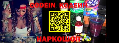 прущая мука Нягань