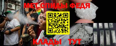 прущая мука Нягань