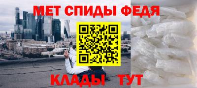 бошки Обь