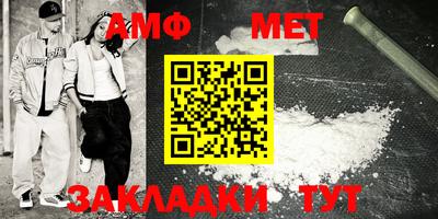 бошки Обь