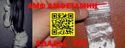 бошки Обь