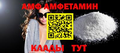 прущая мука Нягань