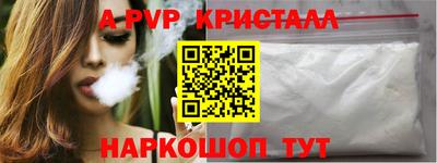 прущая мука Нягань