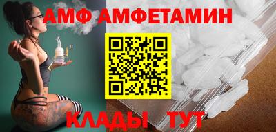 прущая мука Нягань