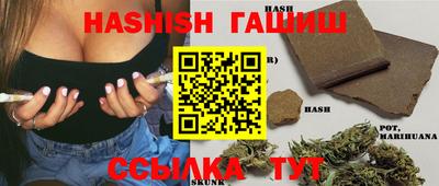 герыч Обнинск