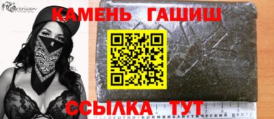 бошки Обь