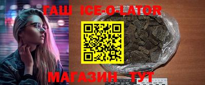 прущая мука Нягань