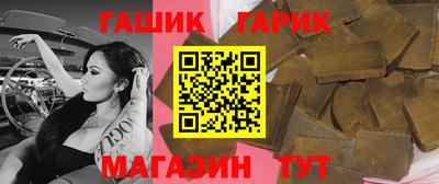 бошки Обь