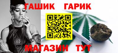прущая мука Нягань