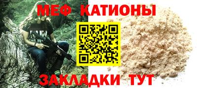 бошки Обь