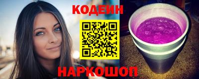 прущая мука Нягань