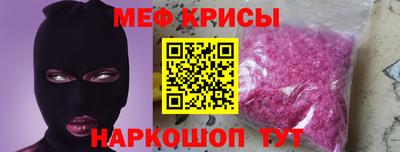 прущая мука Нягань